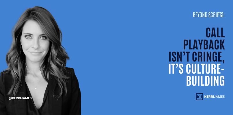 intake training feedback